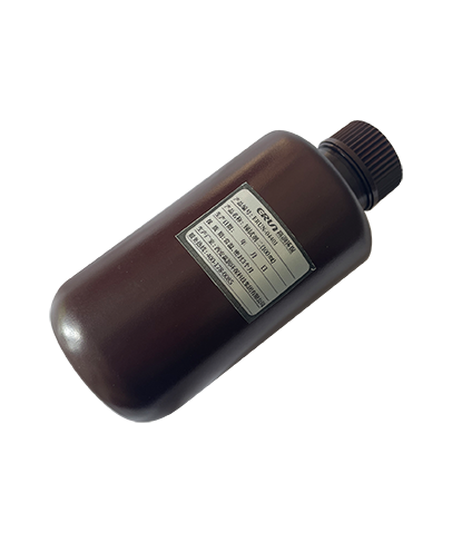 金屬銻水質(zhì)測(cè)定儀專(zhuān)用試劑