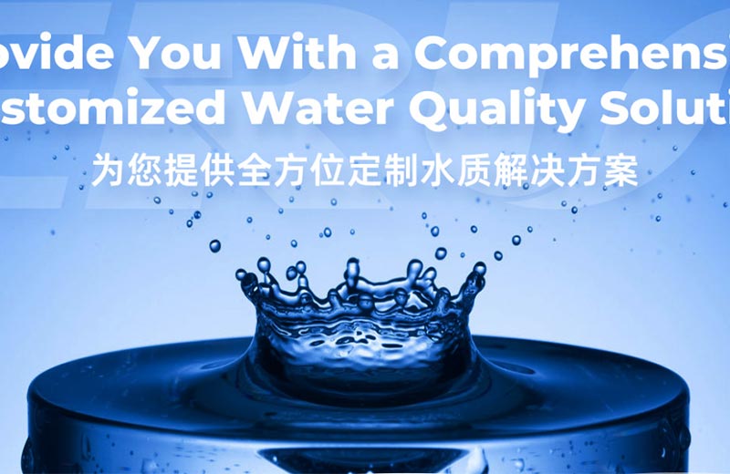 鍋爐原水、鍋爐給水與鍋爐補(bǔ)給水：定義、檢測指標(biāo)及重要性
