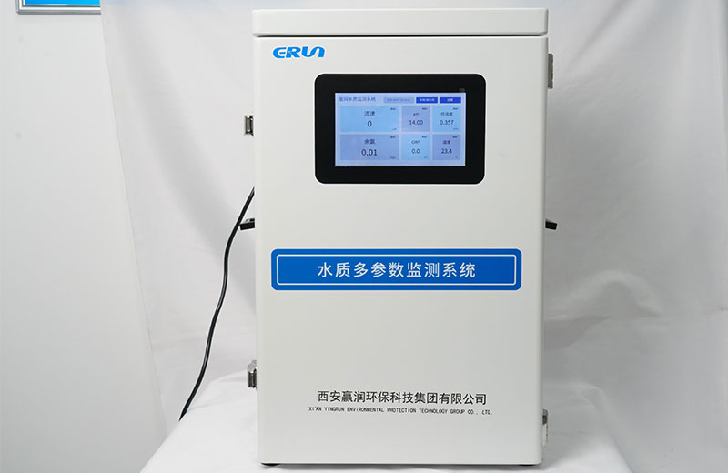 多參數(shù)水質(zhì)檢測(cè)儀